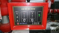 소방 엔진펌프 운전반 충전기 및 컨트롤러 작업 사진