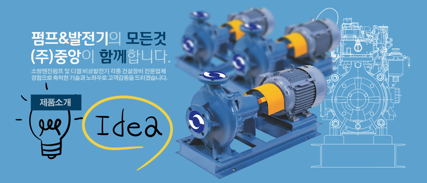 메인비주얼2