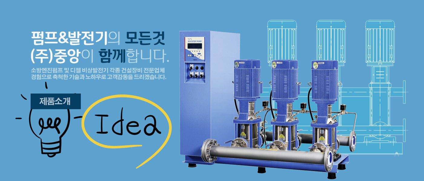 메인비주얼1