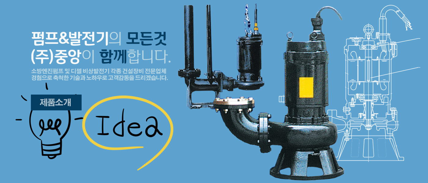 메인비주얼3